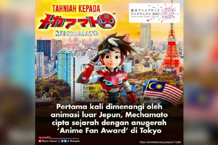 The Mechamato animated film won the Anime Fan Award at TAAF 2023
