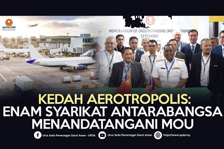 KEDAH AEROTROPOLIS: SIX INTERNATIONAL COMPANIES SIGN MOU IN LIMA 2023 LANGKAWI