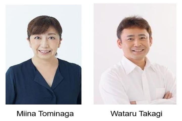 Special Summer Event “Tanabata Festival at Anime Tokyo Station” ft Voice Actors Miina Tominaga and Wataru Takagi Special Summer Event “Tanabata Festival at Anime Tokyo Station” ft Voice Actors Miina Tominaga and Wataru Takagi