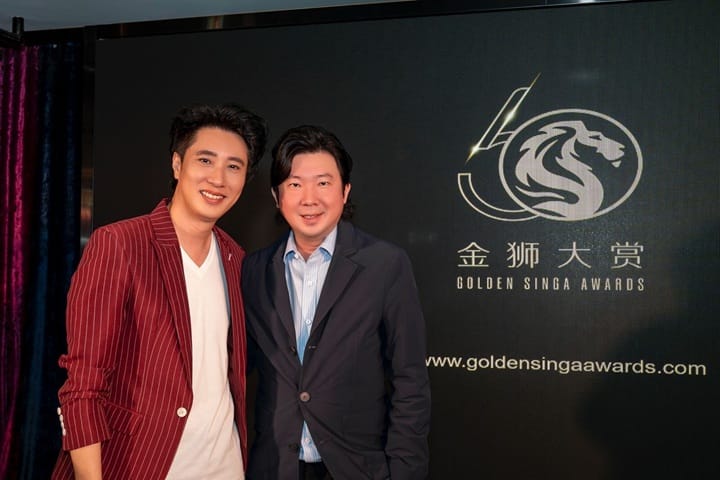 Singapore to Host Inaugural International Chinese Film Awards This December Singapore to Host Inaugural International Chinese Film Awards This December