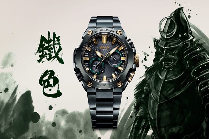 Introducing the MRGB2000 “kurogane-iro”: Masterpieces of Strength, Precision, and Samurai-Inspired Design Introducing the MRGB2000 “kurogane-iro”: Masterpieces of Strength, Precision, and Samurai-Inspired Design